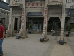 -黄埔古港