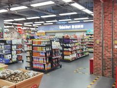 -美廉美超市(圣熙8号购物中心店)