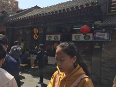 -王府井步行街