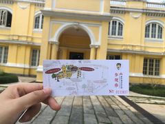 -广州鲁迅纪念馆(国民党一大旧址)
