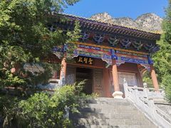 -红豆峡