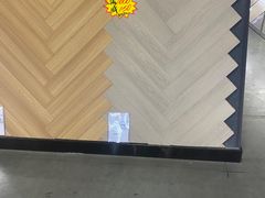 -仲盛世界商城