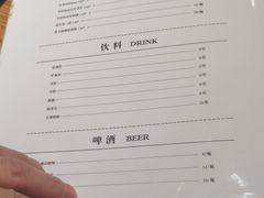 菜单-金掌勺·锅包肉(广渠门店)