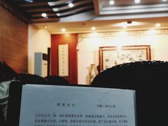 -光裕书厅·评弹茶馆·剧场(观前街店)