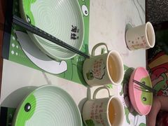 -淘蛙(广州荔胜广场店)