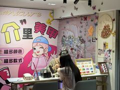 -胤隆汇(萧山店)