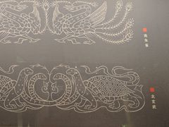 -汉景帝阳陵博物院