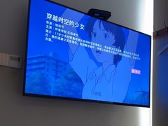 -良子足浴(湖滨店)