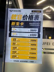 -欲非舞蹈