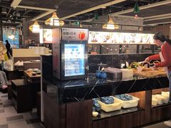 -湊湊火锅·茶憩(上海合生汇店)