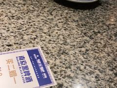-南京大牌档(香港广场店)