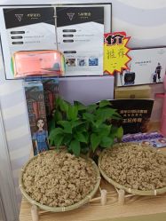 -SILKTONE诗丽堂美容