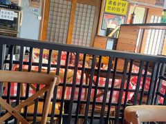 -好爸爸(外滩店)