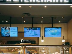 面包甜点陈列柜-安上烘焙 ENCHANTE(世纪汇店)