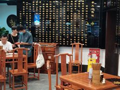 -奎元馆.百年奎元.非遗传承(西湖边的解放路店)