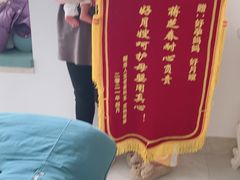 -好孕妈妈月嫂育儿嫂(锦江店)