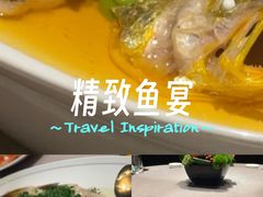 -福玺荟(外滩罗斯福店)