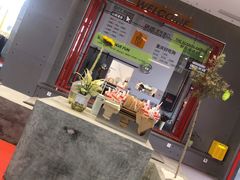 门面-喧闹·东方大气茶(鹅岭二厂店)