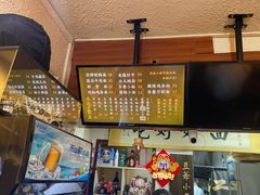 -豆爺小面(朱雀店)