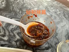 -八珍·广式煎饺·广州老字号(北京路总店)