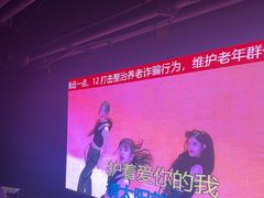 -魅KTV·AI辅唱(福雷德广场店)