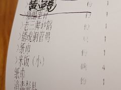 -涌上外婆桥(南塘店)
