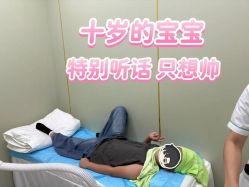 -苗医生0感祛痘连锁