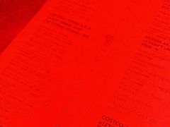 -The Drinkery (瑞金店)