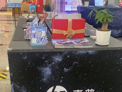 -HP惠普官方体验店(世纪金源店)