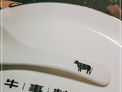 -牛事制造局牛肉火锅(莲岳路店)