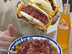 -邢老三肉丸糊辣汤·非遗美食(西安总店)