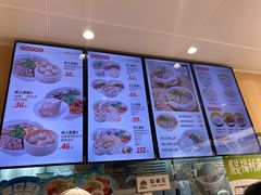 -鸭得堡老鸭汤·鸭血粉丝(南京博物院店)