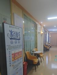 -武汉五洲整形外科医院