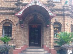 -马勒别墅饭店(静安寺店)