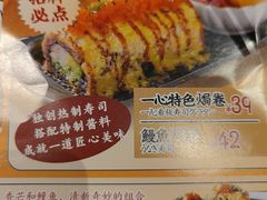 -永旺梦乐城(金银潭店)