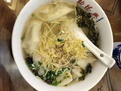 -勤德兴(湖滨路店)