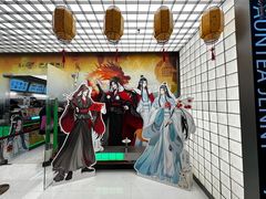 -沪上阿姨·臻选茶饮(上海环球港店)