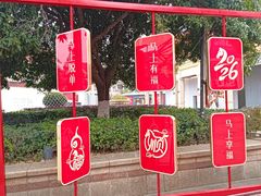 -长沙友阿奥特莱斯