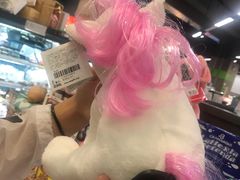 -blt精品超市(南京环宇城店)