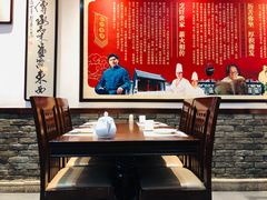大堂-老厨家(友谊路总店)