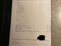 -木守西溪溪隐餐厅