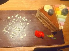 -Minase水濑·日料放题(外滩店)