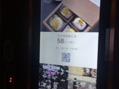 -红林大酒店RFcafe自助餐厅