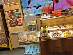 -豪客来牛排(中华城店)