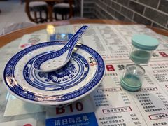 -双喜老铺(人民广场店)