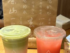 -去茶山(重庆万象城店)