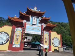 -丰都鬼城名山景区