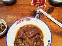 -怪噜范·老贵阳街头名小吃(鸿通城店)