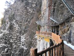 -塔云山