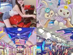 -卡乐潮漫(星湖商业城店)
